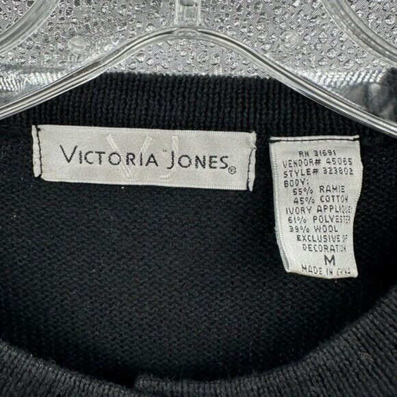 Victoria Jones Size M Christmas Sweater Cardigan Bell Sleeve Embellished Holiday - Picture 7 of 7